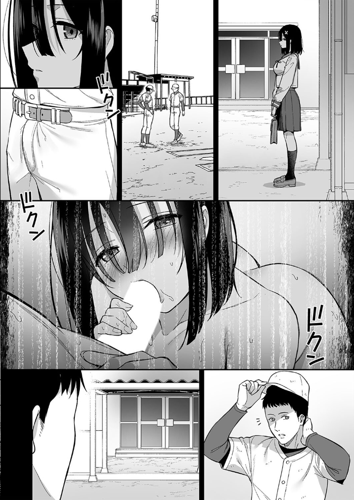 エロ漫画:おとなしい小野木麻衣は淫らに堕落していく(2) 【たつか】 サンプル画像
