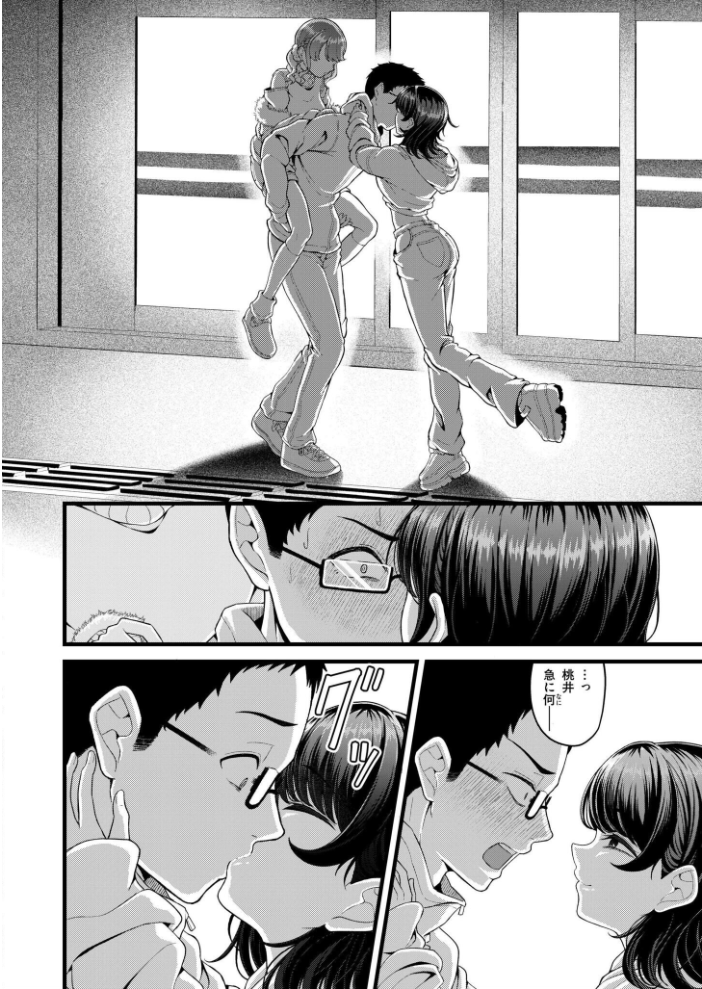 エロ漫画:クラスメイトのWギャルとは純愛にならない!? 【木戸番 COMIC快艶編集部】 サンプル画像