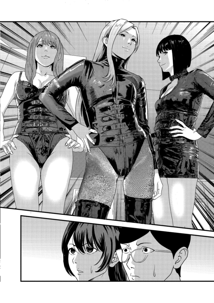 エロ漫画：マゾの嗜み、教えてあげる。 【八メガ COMIC快艶編集部】 サンプル画像