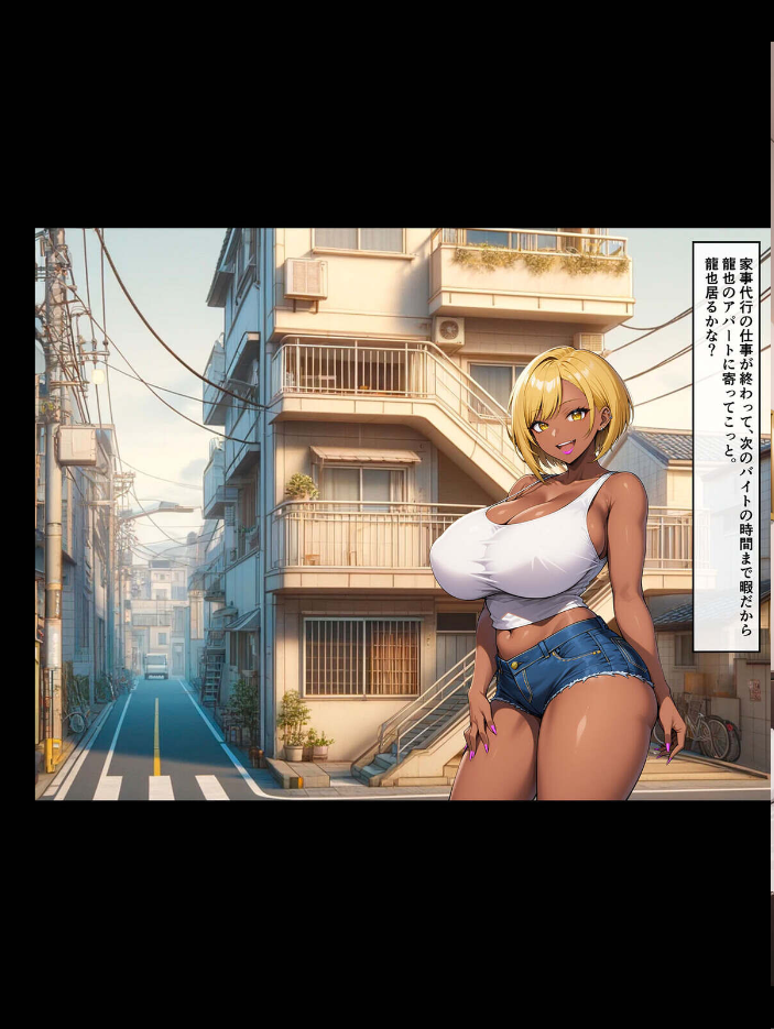 エロ漫画:【全4作収録】クズ男たちからギャル母娘を寝取って幸せにするお話 総集編 モザイク版 【ハレノヒ ラビットフット】 サンプル画像