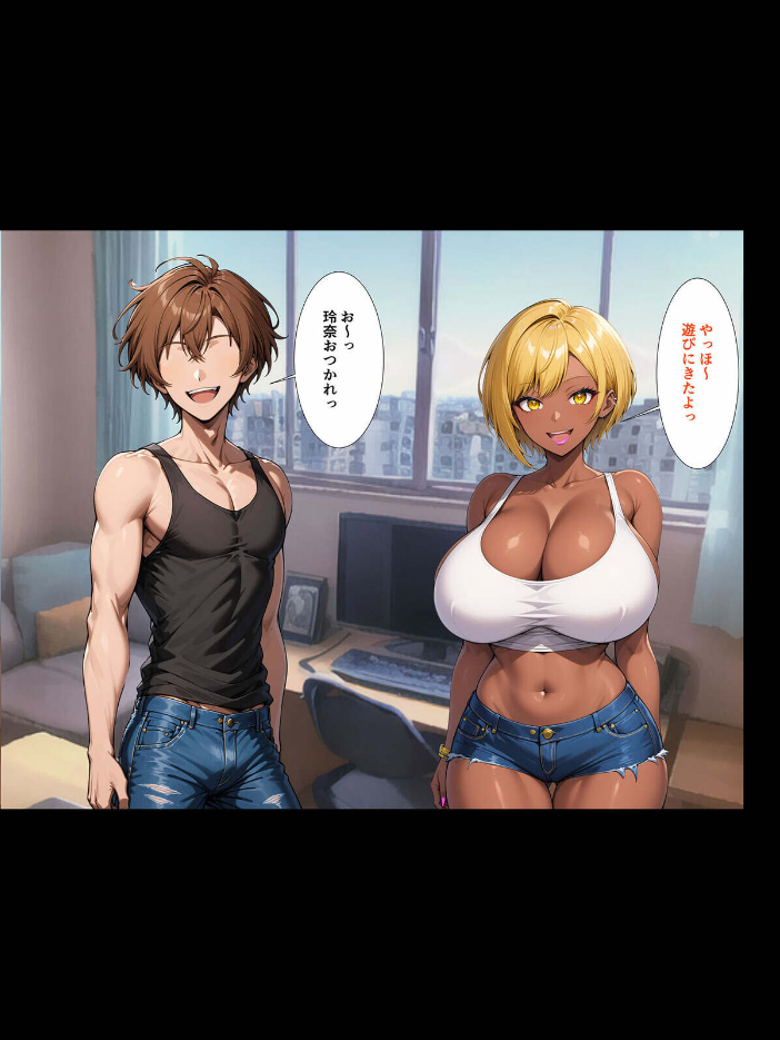 エロ漫画:【全4作収録】クズ男たちからギャル母娘を寝取って幸せにするお話 総集編 モザイク版 【ハレノヒ ラビットフット】 サンプル画像