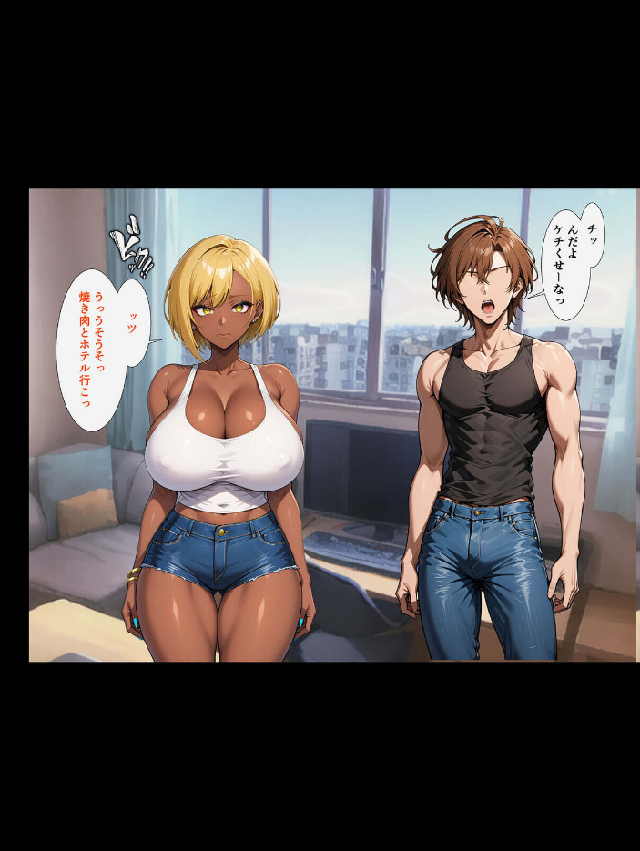 エロ漫画:【全4作収録】クズ男たちからギャル母娘を寝取って幸せにするお話 総集編 モザイク版 【ハレノヒ ラビットフット】 サンプル画像