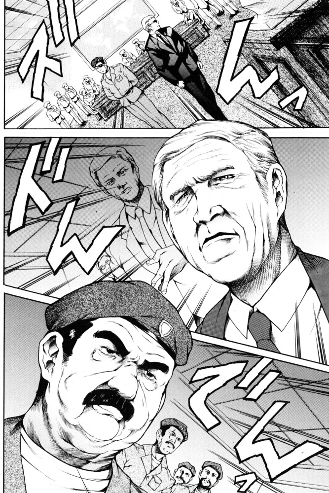 エロ漫画:それ行け世界平和ちゃん! 【まぐろ帝國】 サンプル画像