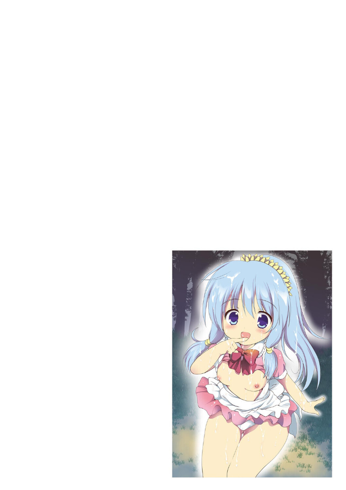 エロ漫画：無知な女の子を騙してエッチしたら家に住みつかれてしまった【第2話】 【こりす】 サンプル画像