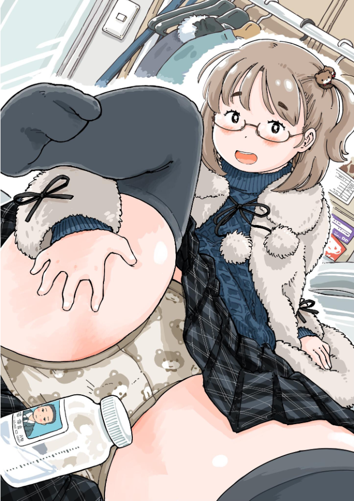 エロ漫画:だまされろ!!わたわた詐欺 《読み切り》 【めしミカ】 サンプル画像