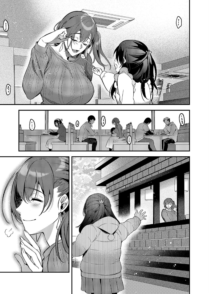 エロ漫画：もとさやにもとさお 【ひなづか凉】 サンプル画像