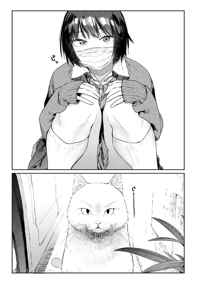 エロ漫画：Room022 【えーすけ】 サンプル画像
