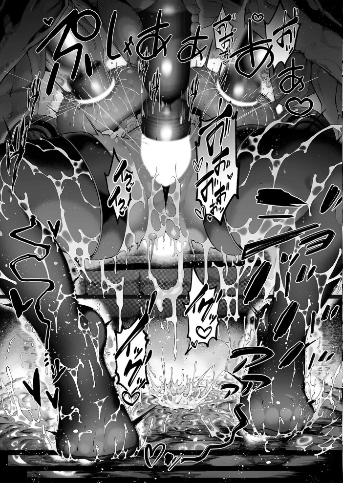 エロ漫画：僕のクラスのグラドルが絶倫男に堕ちるまで（5） 【汁助】 サンプル画像