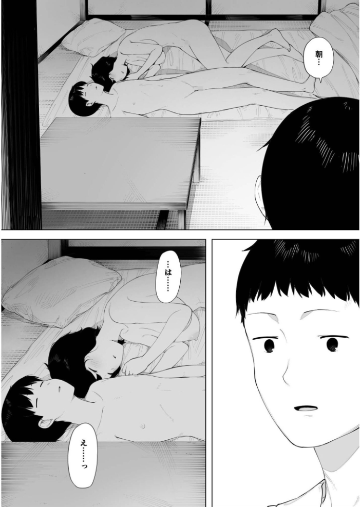 エロ漫画:母として?妻として?【18禁】 【NTロボ】 サンプル画像