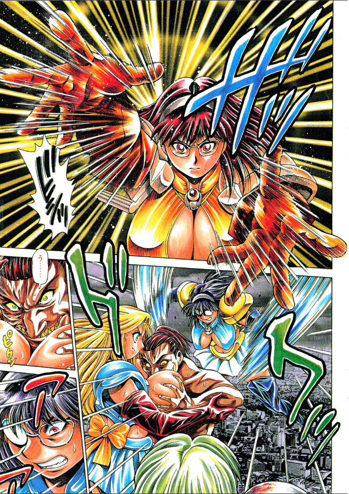 エロ漫画：COMICペンギンクラブ2004年1月号 【飛龍乱 ちゃたろー 飼葉駿 OKAWARI 大槻サチ 亜麻木硅 止田卓史 永瀬るりを まいなぁぼぉい 悠理愛 みやもと留美 妖華 鋼鉄 山本貴嗣】 サンプル画像