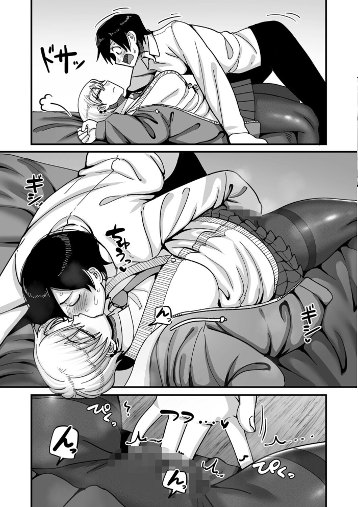 エロ漫画:学園サポ日記comix 第5話 無表情アキ先輩&日焼け太眉ヤナギ先輩編 【山本善々】 サンプル画像
