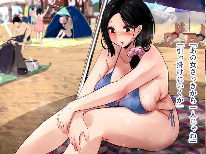 エロ漫画:巨乳人妻が旦那以外のデカちんにドハマりした日 【Tランドルト】 サンプル画像