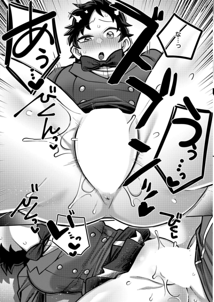エロ漫画:レシーブ! トス! セックス! 【エビフライ定食 COMIC快艶編集部】 サンプル画像
