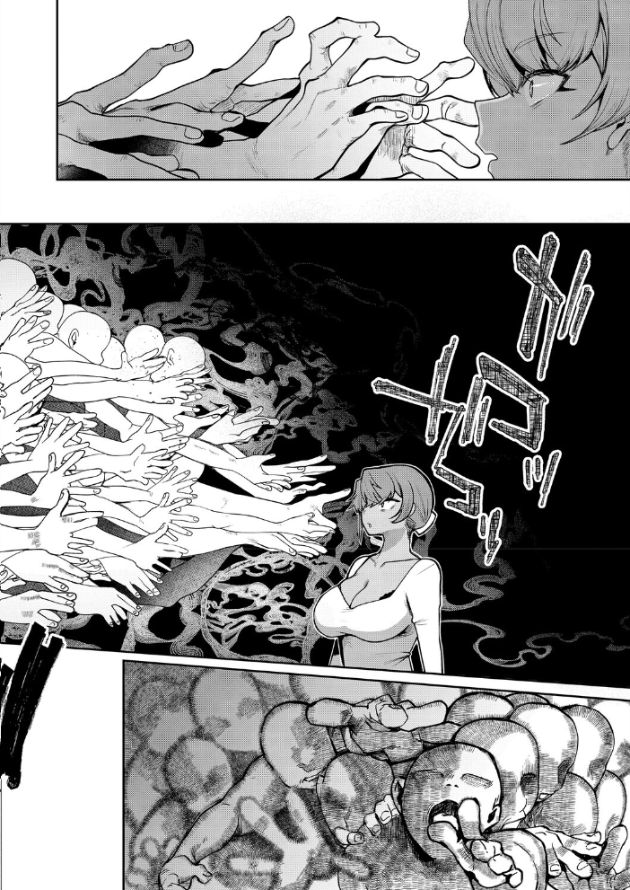 エロ漫画：男幽VHSの怪 【久我繭莉】 サンプル画像