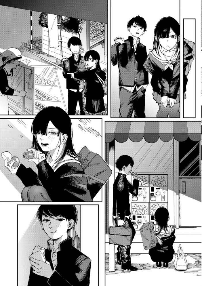エロ漫画:ポイズンアソート【デジタル版限定おまけ付き】 【ケレンメ】 サンプル画像