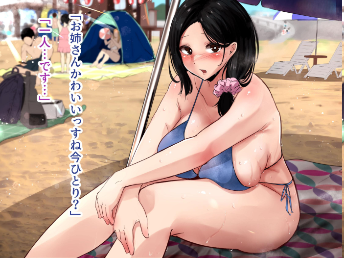 エロ漫画:巨乳人妻が旦那以外のデカちんにドハマりした日 【Tランドルト】 サンプル画像