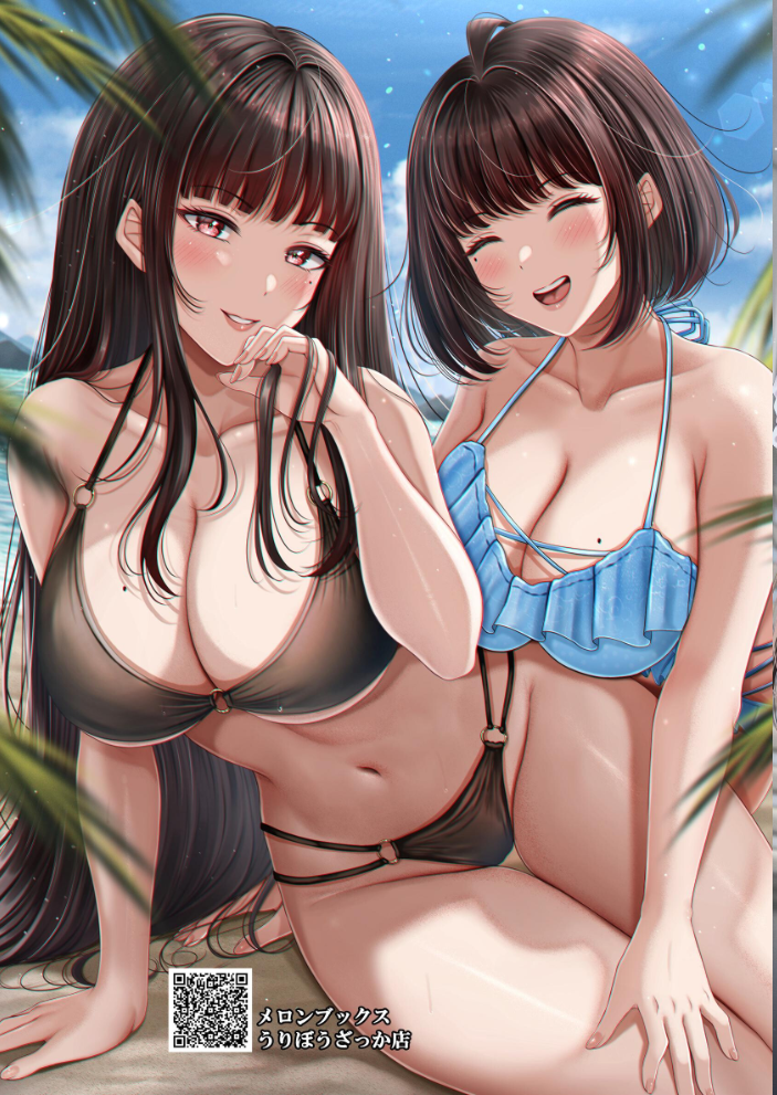 エロ漫画:その年の離れた黒髪姉妹とお〇こする話〜感動の完結総集編〜 【norino】 サンプル画像