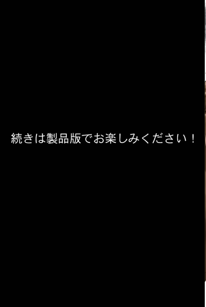 エロ漫画:怒ってばかりの綺麗め家政婦さんが実は俺のパンツでオナニーするケツ穴大好き欲求不満ドスケベオバサンだった件【単話】(4) モザイク版 【きょこーの王国 あいラビ】 サンプル画像