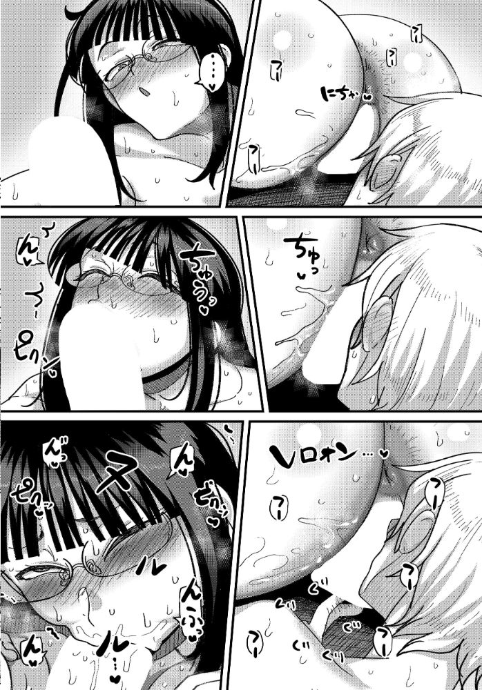 エロ漫画:漫研部員のデカいケツ!! 【山本善々】 サンプル画像