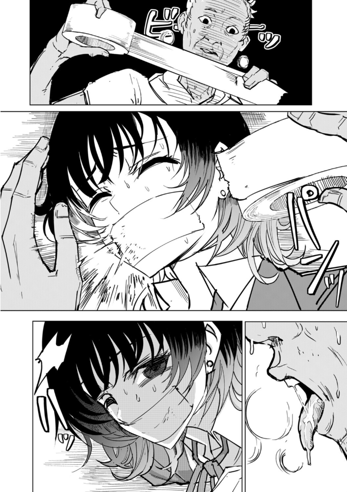 エロ漫画：オタクに優しい配信者女子と、その子を守れなかったオタクくん 【木下】 サンプル画像