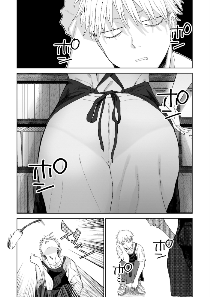 エロ漫画:デカケツパワハラ店長に搾られたい! 【とく】 サンプル画像
