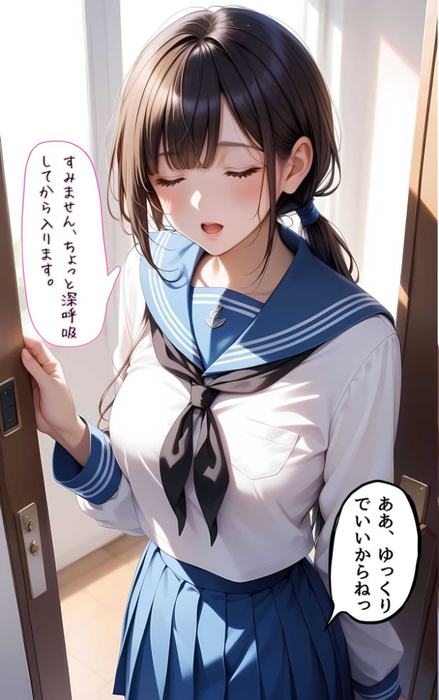 エロ漫画：【全5作収録】ぱんちら撮影会のはずが、いつのまにかおじさんち〇ぽに沼る話 セット版 モザイク版 【メコ神 あいラビ】 サンプル画像