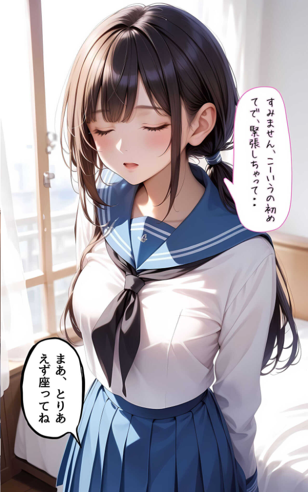 エロ漫画：【全5作収録】ぱんちら撮影会のはずが、いつのまにかおじさんち〇ぽに沼る話 セット版 モザイク版 【メコ神 あいラビ】 サンプル画像