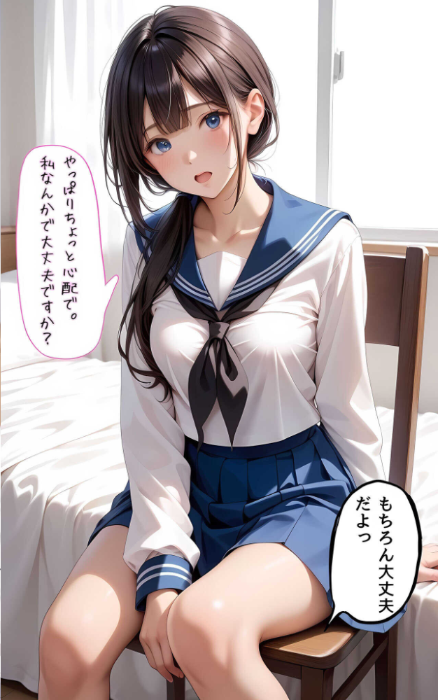 エロ漫画：【全5作収録】ぱんちら撮影会のはずが、いつのまにかおじさんち〇ぽに沼る話 セット版 モザイク版 【メコ神 あいラビ】 サンプル画像