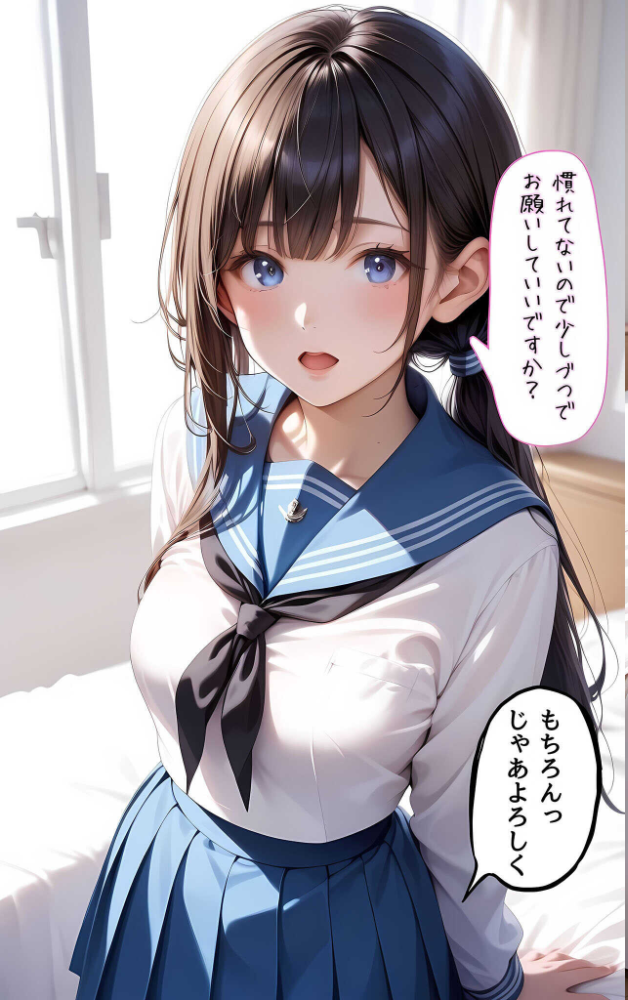エロ漫画：【全5作収録】ぱんちら撮影会のはずが、いつのまにかおじさんち〇ぽに沼る話 セット版 モザイク版 【メコ神 あいラビ】 サンプル画像