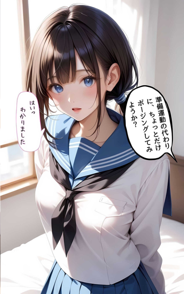 エロ漫画：【全5作収録】ぱんちら撮影会のはずが、いつのまにかおじさんち〇ぽに沼る話 セット版 モザイク版 【メコ神 あいラビ】 サンプル画像