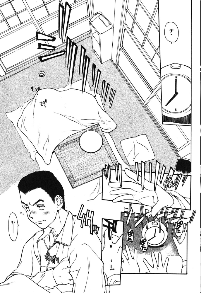 エロ漫画:LQ Vol.068 【玉乃井ぺろめくり イコール Rico いとうえい しろすず 智沢渚優 EB110SS きお誠児 左カゲトラ はすぶろくりーむ 馬胃】 サンプル画像