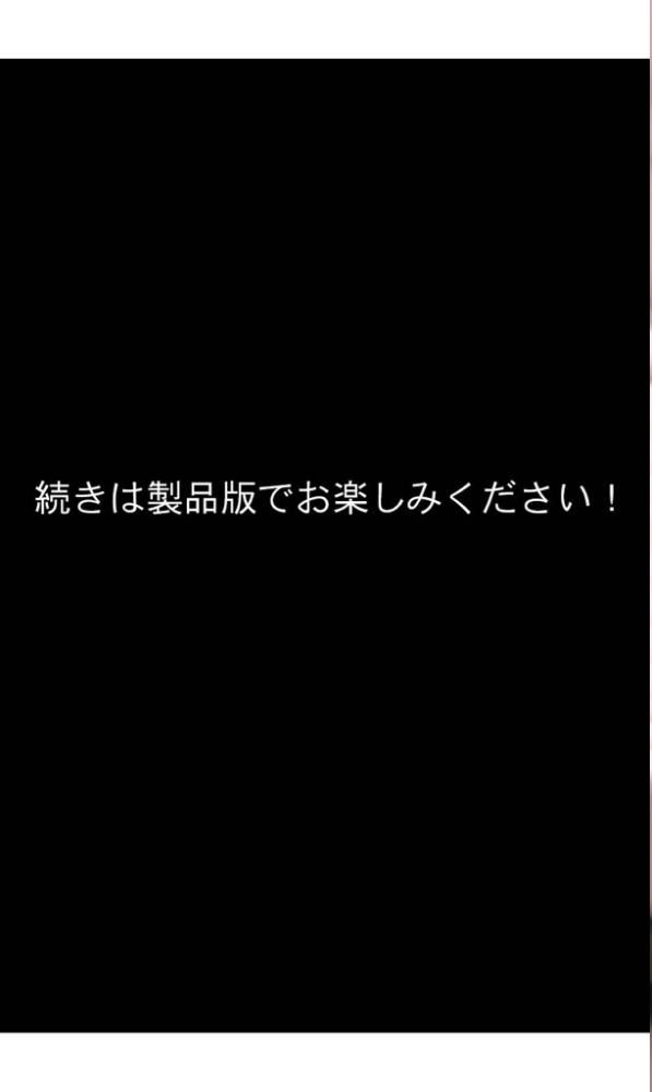 エロ漫画:【純朴巨乳美●●パイ●リ編】水着撮影会のはずが、いつのまにかおぢさんち〇ぽに沼る話3 モザイク版 【メコ神 あいラビ】 サンプル画像