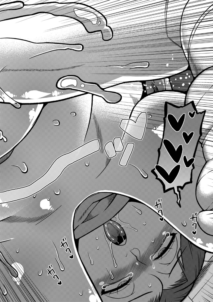 エロ漫画：N県T市R村の風習について【1話試し読み付き】 【高津 MUJIN編集部】 サンプル画像