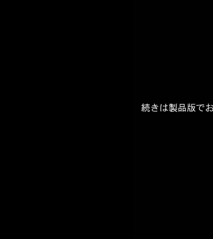 エロ漫画:偉い人を気持ちよくするとお仕事が貰えるらしい モザイク版 【村の生き残り Sandy Candy】 サンプル画像