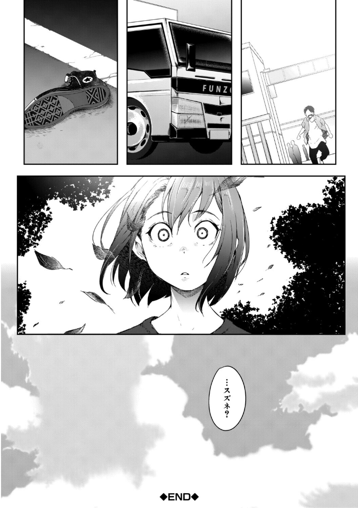 エロ漫画:僕らのTS物語【1話試し読み付き】 恋する女体化発情セックス 【ポリウレたん MUJIN編集部】 サンプル画像