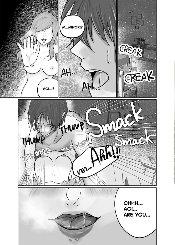 エロ漫画:How My Girlfriend Trained Me to Feel Good 1 【Manjuu】 サンプル画像