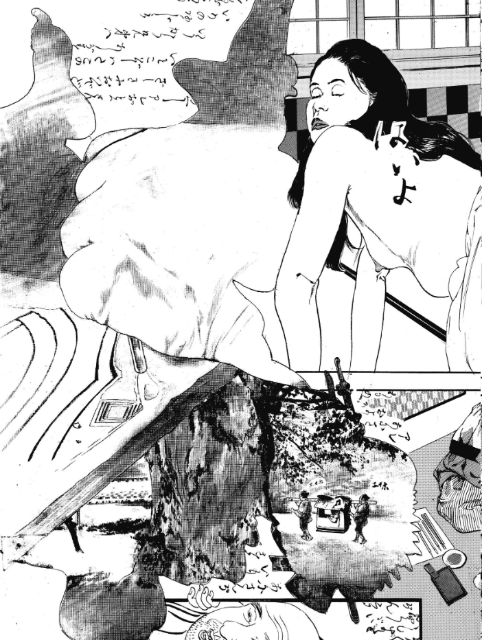 エロ漫画:アカフジ 1巻 葛飾北斎との出会い 【高山晃一】 サンプル画像