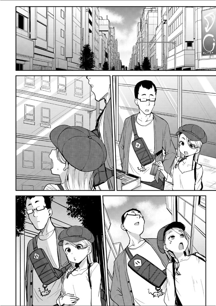 エロ漫画：マチアプで神引きした件 【単話】 【七尾ゆきじ】 サンプル画像