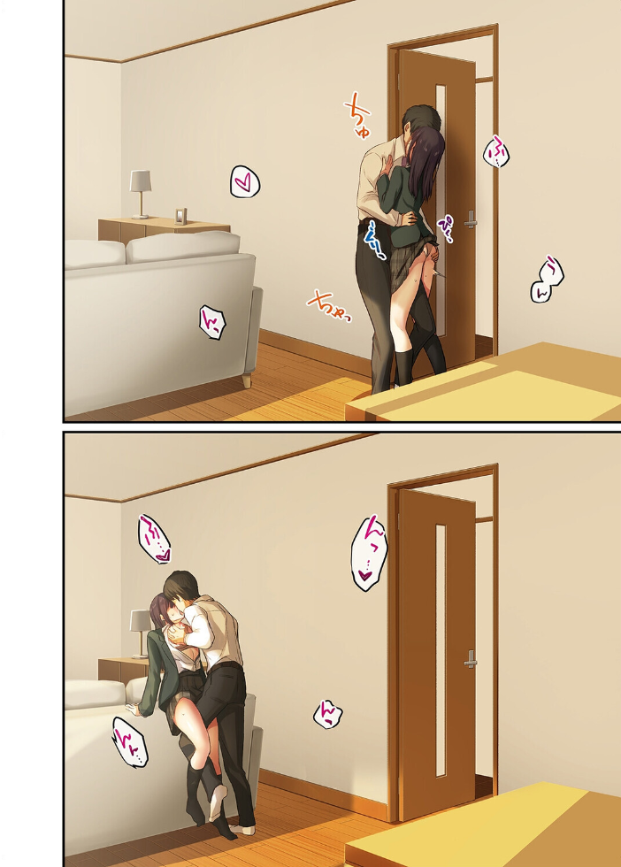 エロ漫画：娘が不在の間、娘の友達と隙を見てはセックスしまくったあの頃。（3） 【やまなし娘。】 サンプル画像