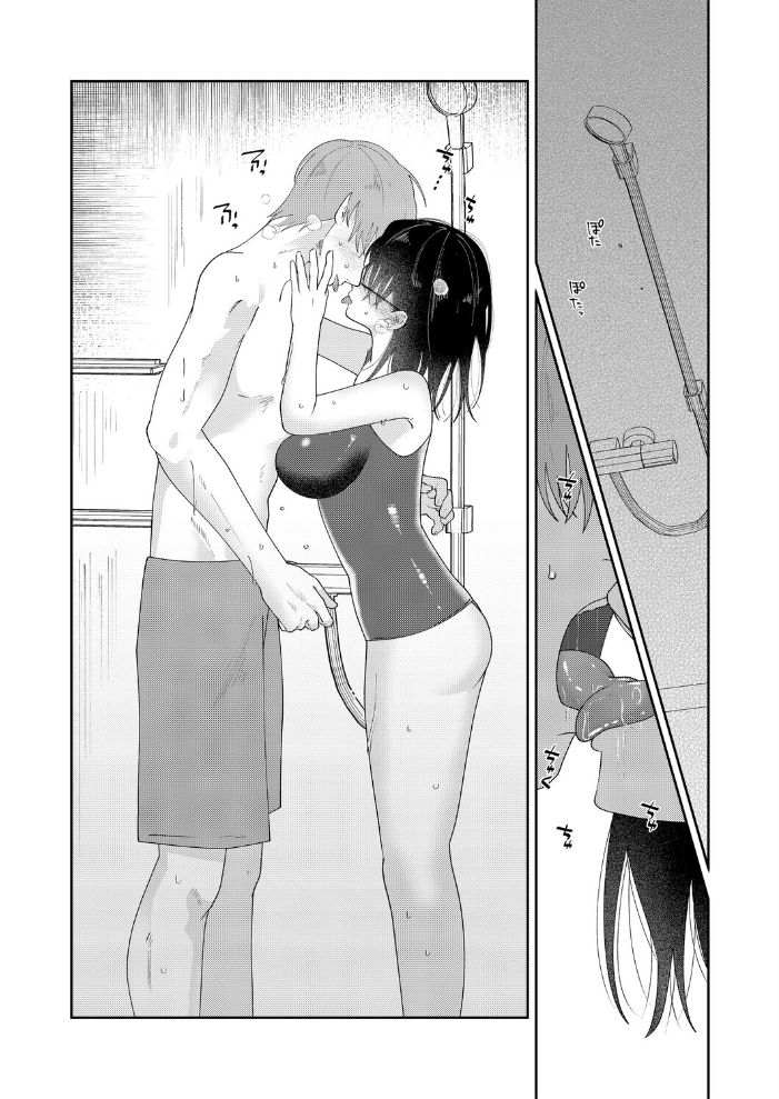 エロ漫画:たゆたう水面 【馬胃】 サンプル画像