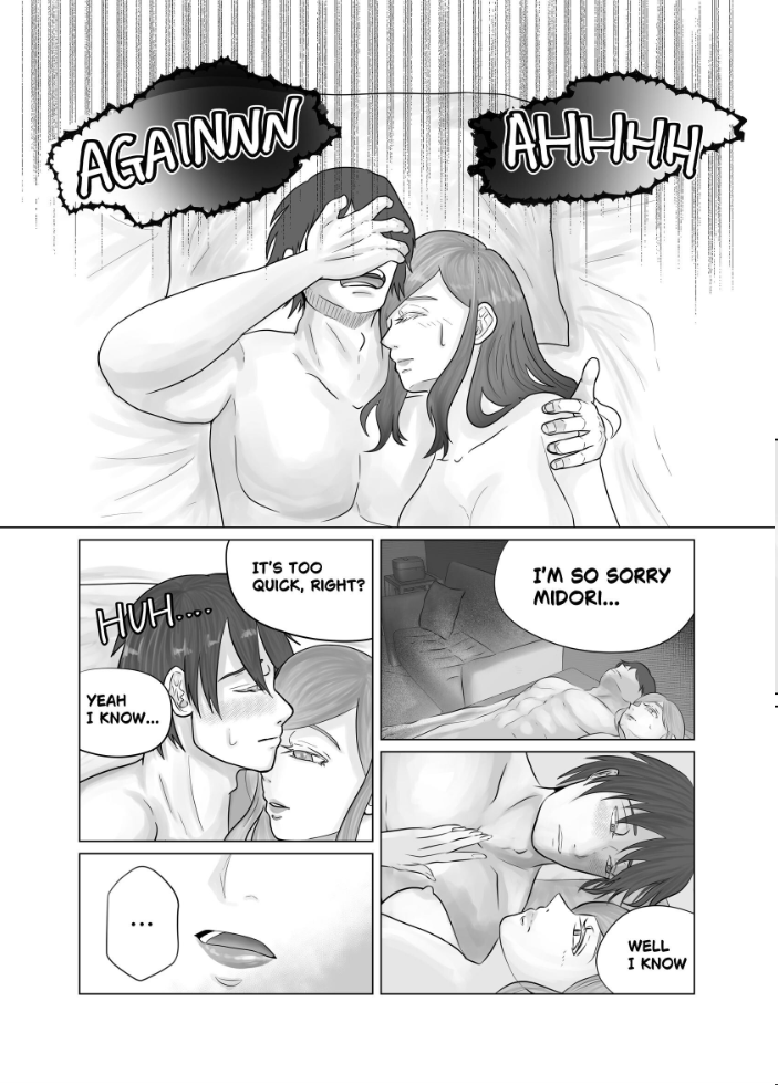 エロ漫画:How My Girlfriend Trained Me to Feel Good 1 【Manjuu】 サンプル画像