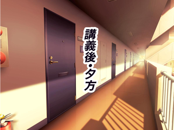 エロ漫画:抜いてくれるちょいブス女友達の太田さんに沼る 【イルカメロン】 サンプル画像