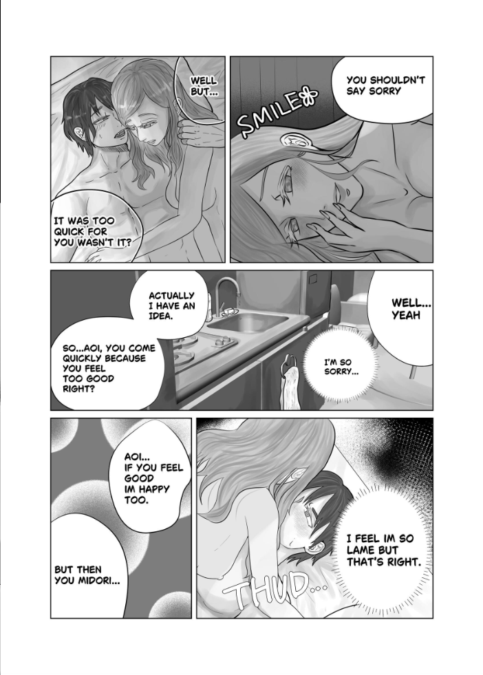 エロ漫画:How My Girlfriend Trained Me to Feel Good 1 【Manjuu】 サンプル画像