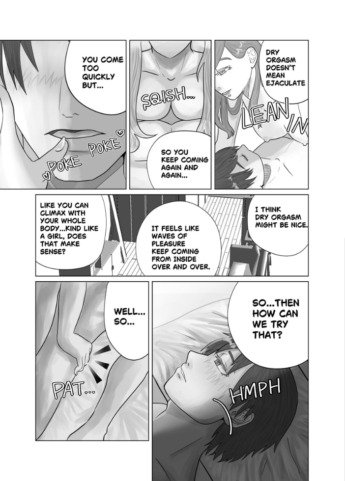 エロ漫画:How My Girlfriend Trained Me to Feel Good 1 【Manjuu】 サンプル画像
