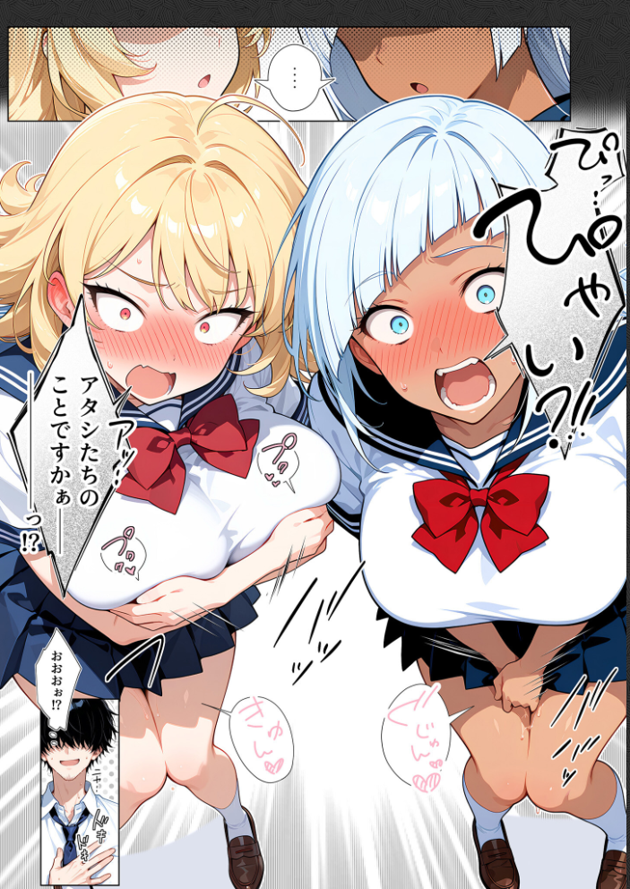 エロ漫画:セックスカースト逆転世界 〜貞操観念も美醜も逆転!冴えない俺は無双する〜(1) 【紋丸とる】 サンプル画像