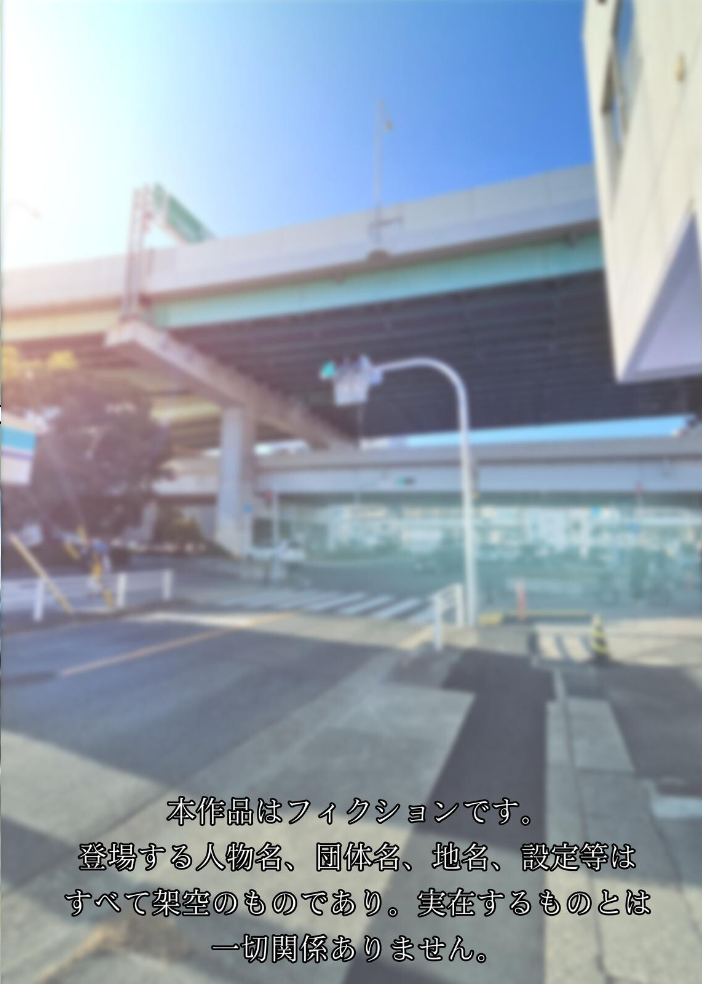 エロ漫画:取材敢行!本当にあった!裏メンエスで美少女外国人セラピストと本番H!? 僕の名古屋風俗体験記 【Sage】 サンプル画像
