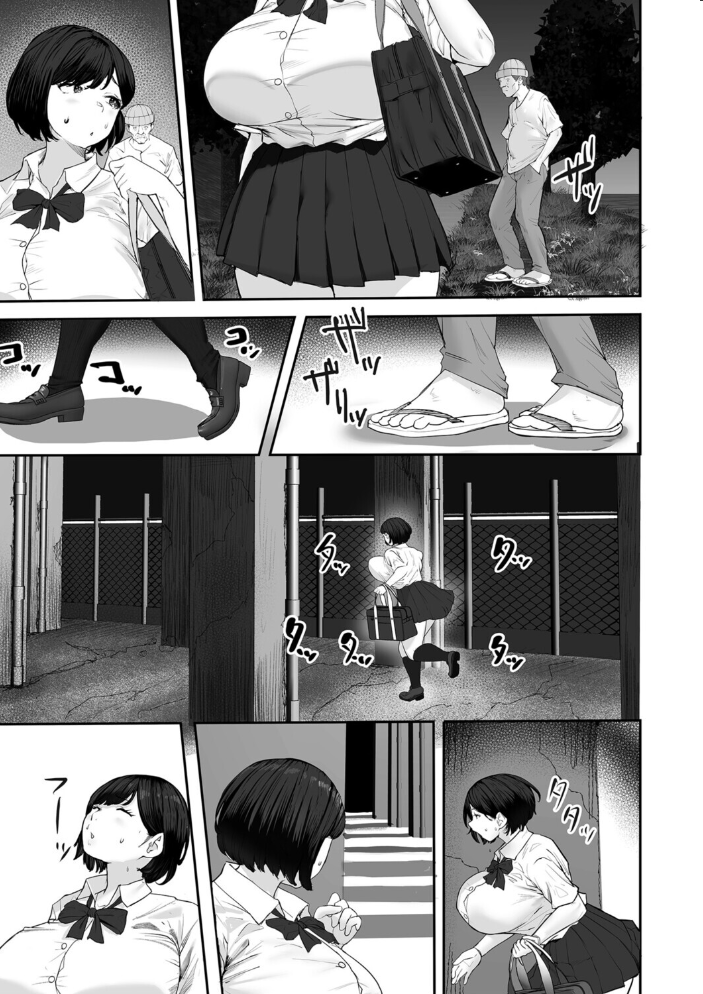 エロ漫画:イノセント・トラップ 【玉屋キネマ】 サンプル画像