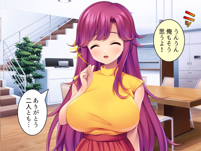 エロ漫画:若い義母の性欲処理はムスコの仕事 〜弱みを掴んでセフレにした件〜 第5巻 【悶々堂】 サンプル画像