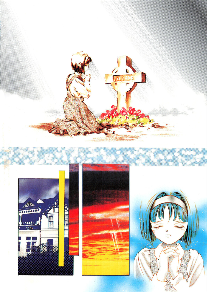 エロ漫画：WONDERFUL ONE 【鬼窪浩久】 サンプル画像