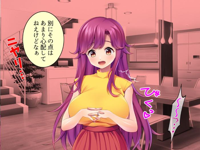 エロ漫画:若い義母の性欲処理はムスコの仕事 〜弱みを掴んでセフレにした件〜 第5巻 【悶々堂】 サンプル画像